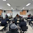 산내분회 이미지