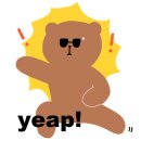 찻집, 월명동 이미지