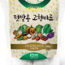 우주팜주식회사 이미지