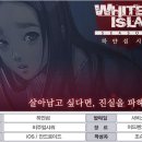 사골뚝배기 이미지