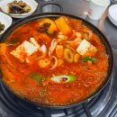 초지로3 | 😋안산 초지역 맛집 골목집 ｜직장인 점심으로도 인기 많은 골목집 후기🍲