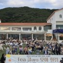 노원구육아종합지원센터 네이버블로그