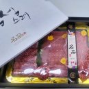 [명지정육점 고기사랑백화점] 주말 캠핑 고기 장보기, 신선함에 반하고 가성비에 두 번 반함!