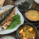 가족독채펜션편한대로 이미지