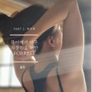 볼이너스 이미지
