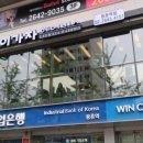 이가자헤어비스 등촌역점