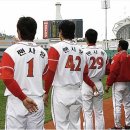 SK행정사 이미지