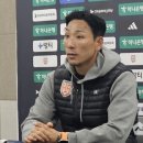 '결승골' 화성 김병오 "한국 정서와는 다른 차두리 감독님, 덕분에 좋은 모습 나오고 있어" 이미지