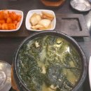 맛있는 그림책 재미난 요리 이미지