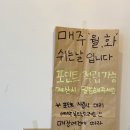 소온담 이미지