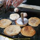 할렐루야기름집 이미지