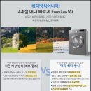 매직몰