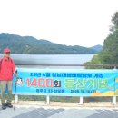 청남 이미지