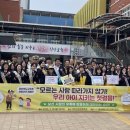 구미신당초등학교 이미지