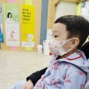 이지영소아청소년과의원 이미지