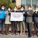 애경산업(주) 청양공장 - 17820 | 애경산업(주) 청양공장