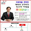 ㈜성남에너지 이미지