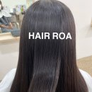 헤어로아 네이버블로그