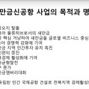 옥서면 주민센터 이미지