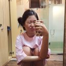 킹앤아이 | 압구정 / 신사동 타이마사지샵 '킹앤아이'에서 마사지 체험후기 :)