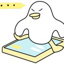 안성시 다목적 야영장 이미지