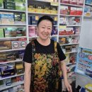박약국 이미지