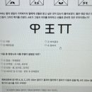 지에스25 우암삼일점 | [24.07~24.09] 취준일기x 인준일기o