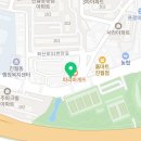 파리바게트(진월효덕점) 네이버블로그