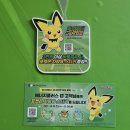 다문주유소 이미지