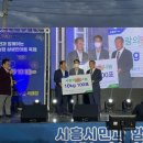 부천시흥원예농협 이미지