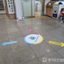 죽전1동 행정복지센터 이미지