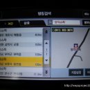 양지슈퍼 이미지