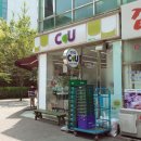 CU(KT점) 이미지