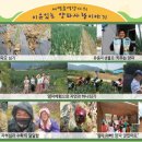 순영농장 이미지