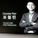 데이빗 이미지