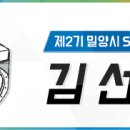 회밥원조회식당