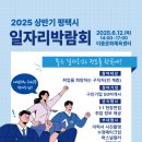 536 이미지