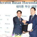 쉐라톤 휘트니스 이미지