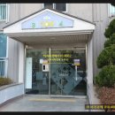 삼보(아파트 내) 이미지