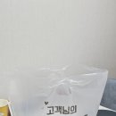 까망김하얀밥 이미지