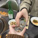 짠노래연습장 이미지