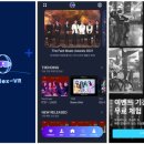 스타플렉스 이미지