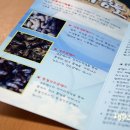 김기훈농장 이미지