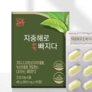 지중해아침1 이미지