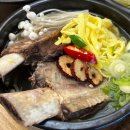 강화옥 육갈탕 본점 이미지