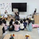 수창초교 병설유치원 이미지