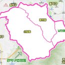 남현동-36 이미지