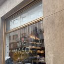 동유럽 신혼여행 체코 프라하 맛집 나세마소 Naše maso 후기