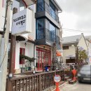 게스트하우스아카펠라 이미지