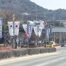 김종희한의원 이미지